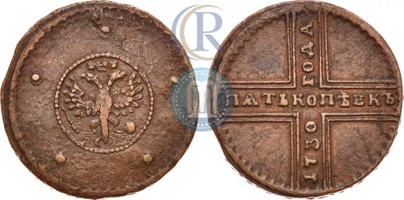 Фото 5 копеек 1730 года ДМ 