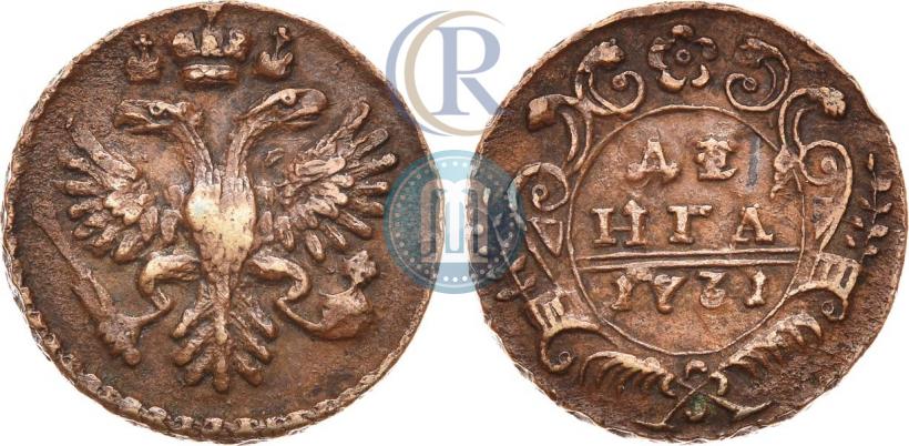 Фото Денга 1731 года  