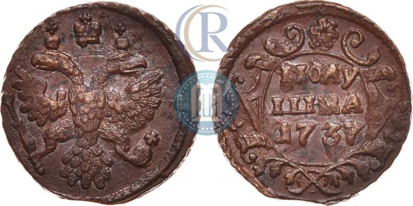 Фото Полушка 1737 года  