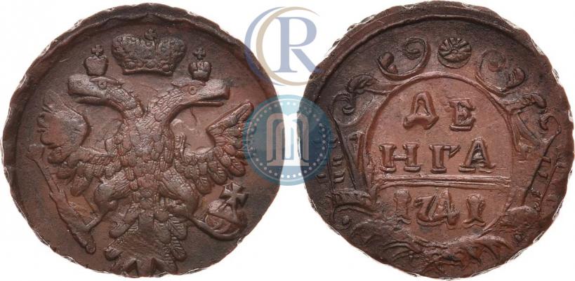 Фото Денга 1741 года  