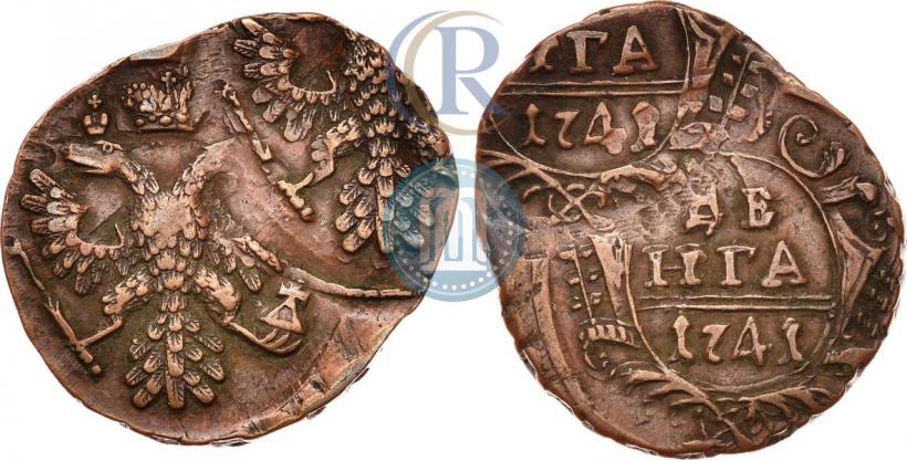 Фото Денга 1741 года  