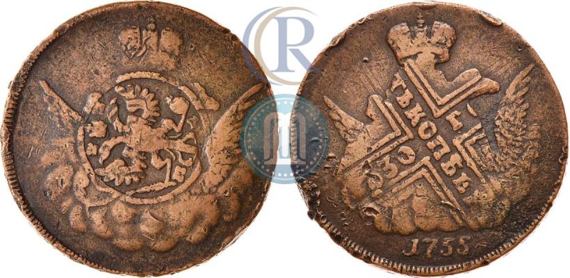 Picture 1 kopeck 1755 year  