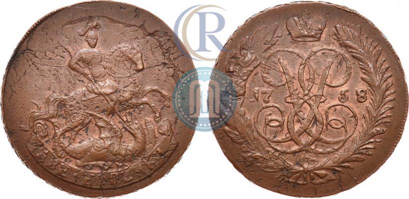 Фото 2 копейки 1758 года  "Номинал под Св. Георгием"