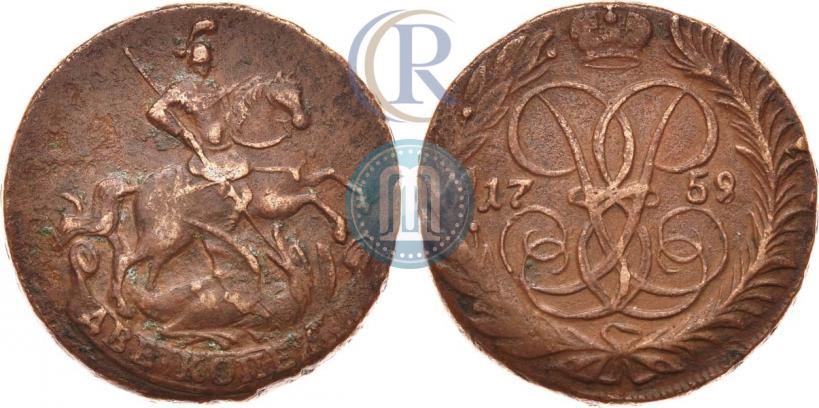 Фото 2 копейки 1759 года  "Номинал под Св. Георгием"