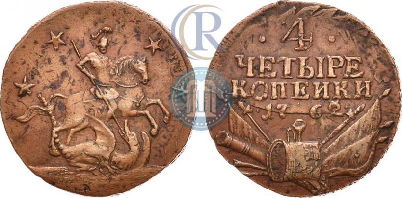 Picture 4 kopecks 1762 year  