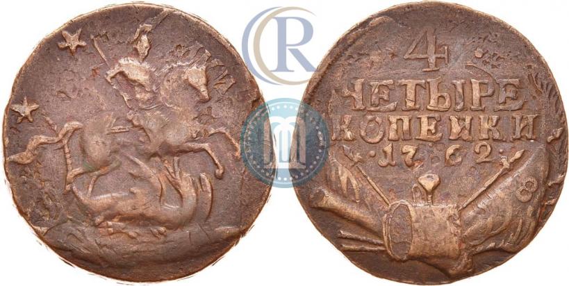 Фото 4 копейки 1762 года  