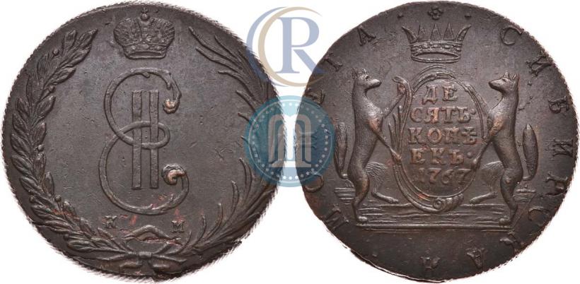 Picture 10 kopecks 1767 year КМ 