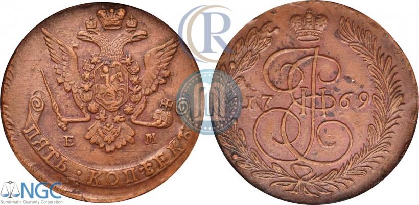 Фото 5 копеек 1769 года ЕМ 