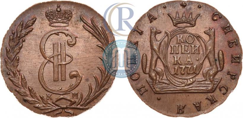 Picture 1 kopeck 1771 year КМ 