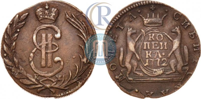 Picture 1 kopeck 1772 year КМ 