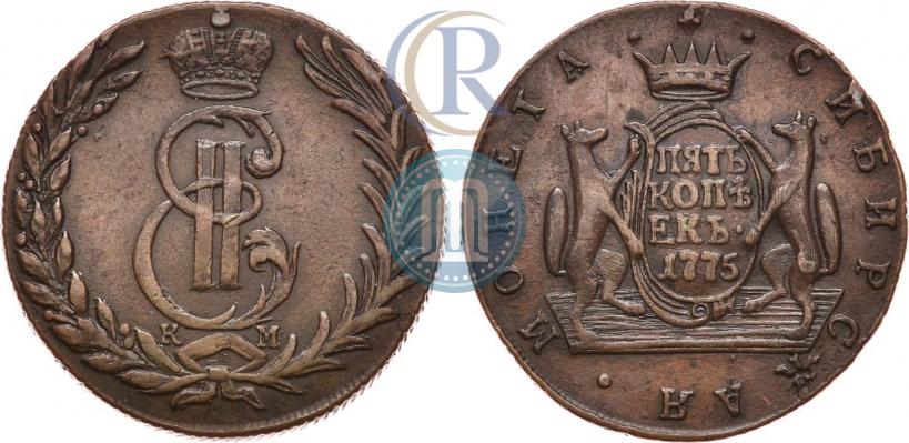 Picture 5 kopecks 1775 year КМ 