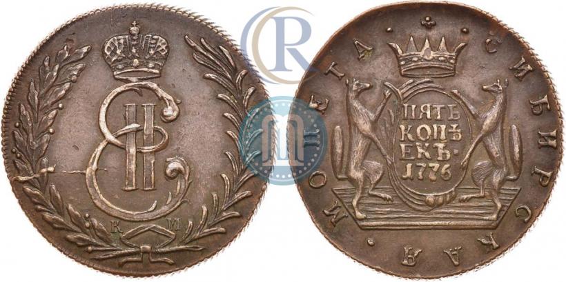 Фото 5 копеек 1776 года КМ 