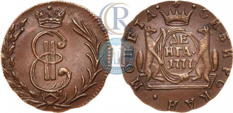 Picture Denga 1777 year КМ 