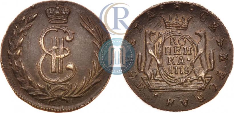 Picture 1 kopeck 1778 year КМ 