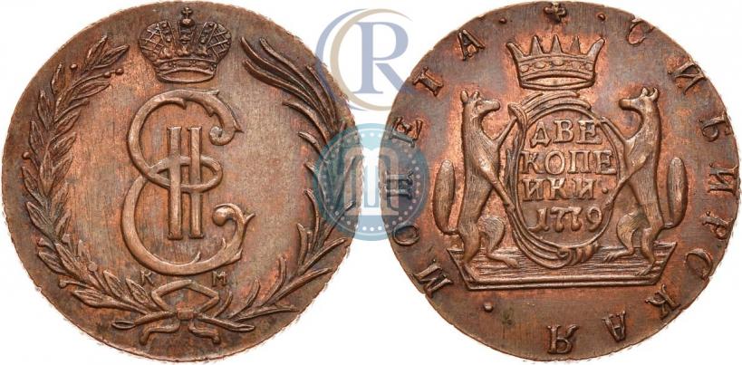 Picture 2 kopecks 1779 year КМ 