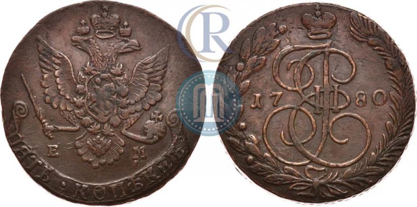 Фото 5 копеек 1780 года ЕМ 