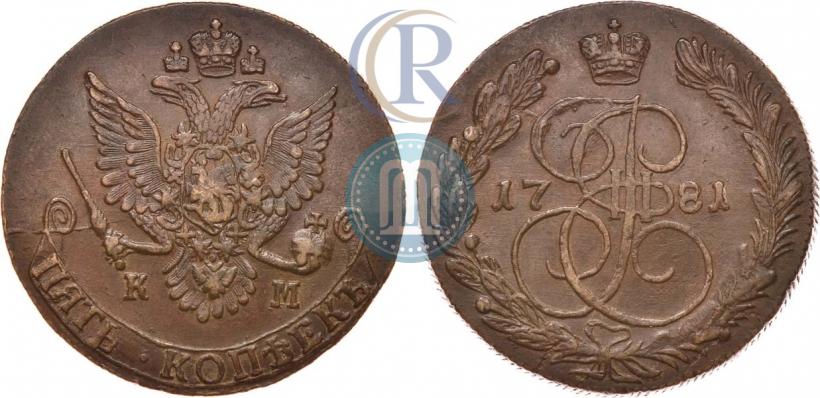 Фото 5 копеек 1781 года КМ 