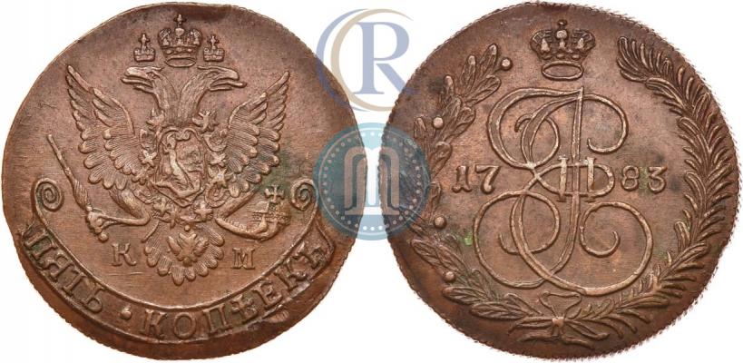 Фото 5 копеек 1783 года КМ 