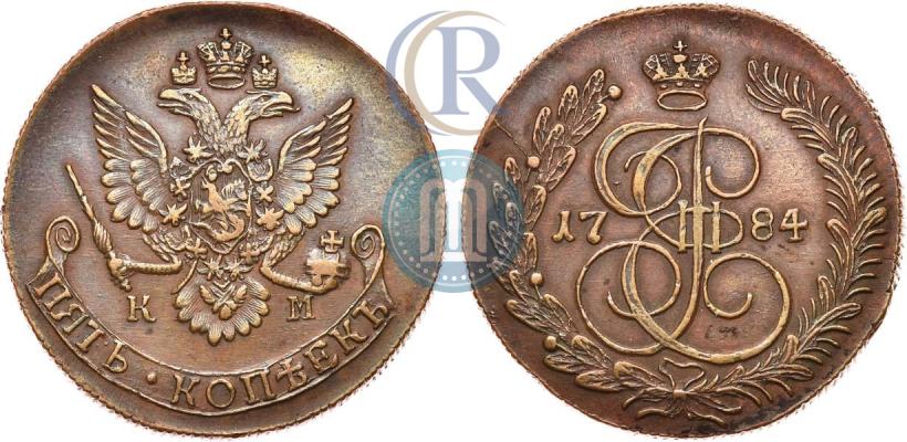 Фото 5 копеек 1784 года КМ 