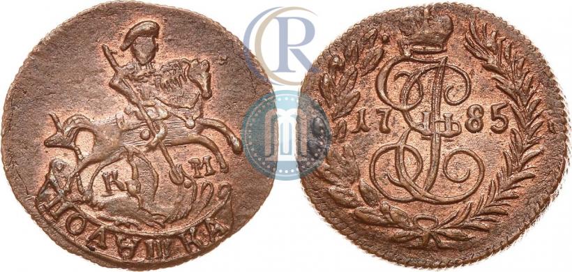 Фото Полушка 1785 года КМ 