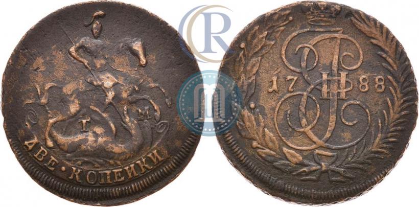Фото 2 копейки 1788 года ТМ 