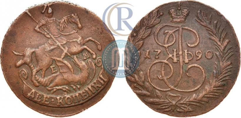 Фото 2 копейки 1790 года ЕМ 