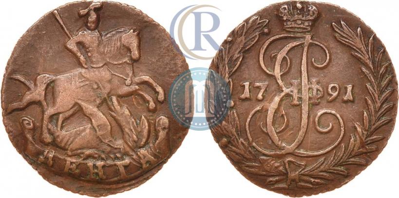 Фото Денга 1791 года  