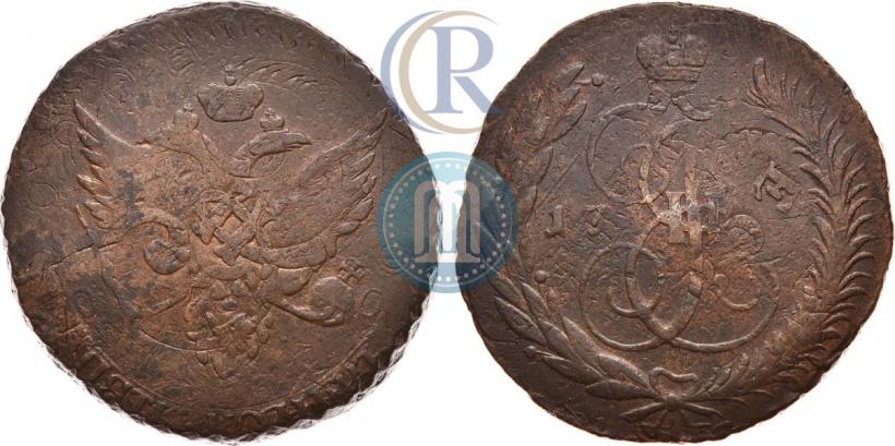 Picture 5 kopecks 1793 year  "Paul's restrike"
