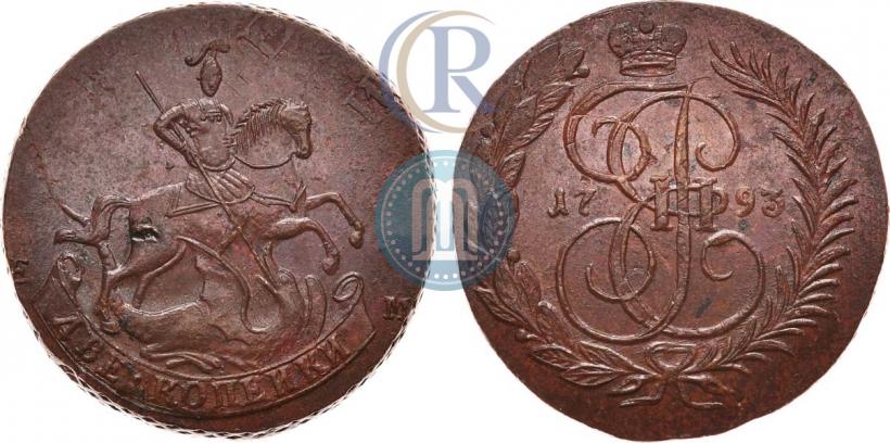 Picture 2 kopecks 1793 year ЕМ "Paul's restrike"