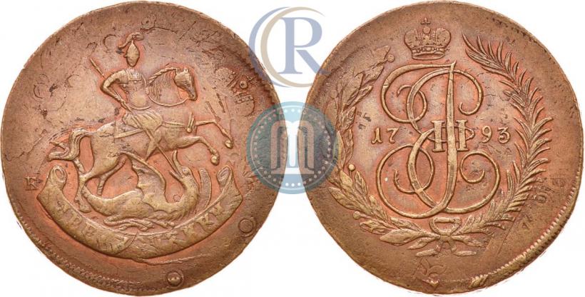 Picture 2 kopecks 1793 year ЕМ "Paul's restrike"