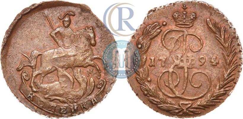 Фото 1 копейка 1794 года ЕМ 