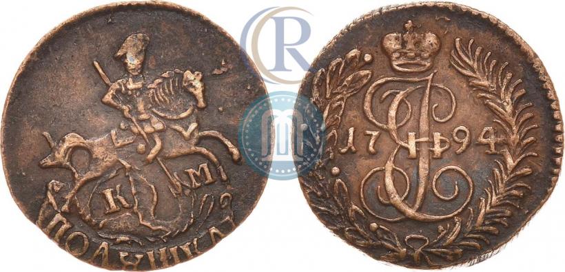 Picture Polushka 1794 year КМ 