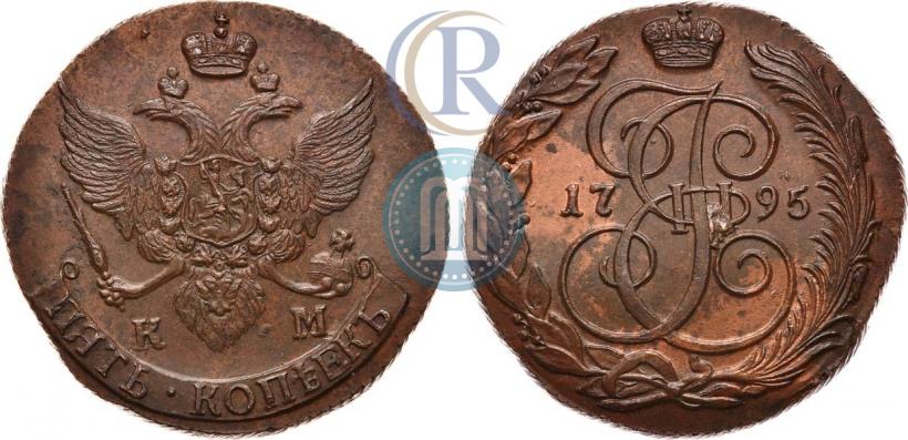 Picture 5 kopecks 1795 year КМ 