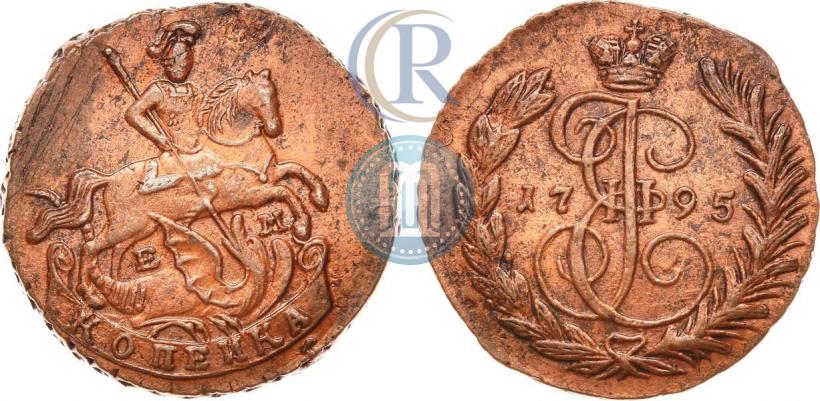 Picture 1 kopeck 1795 year ЕМ 