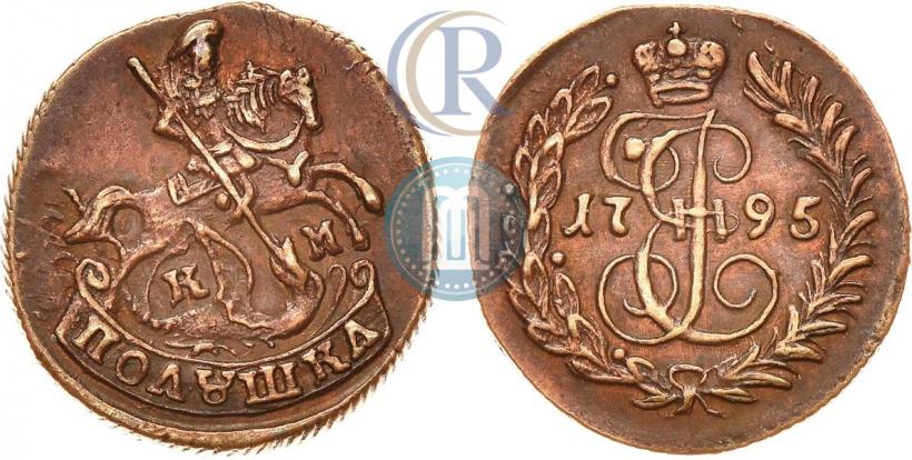Фото Полушка 1795 года КМ 