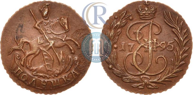 Picture Polushka 1795 year  