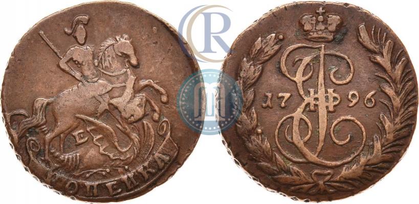 Фото 1 копейка 1796 года ЕМ 