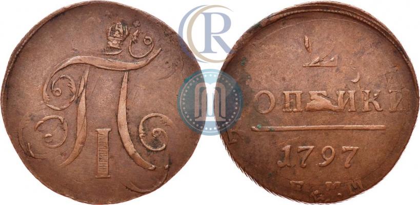 Фото 2 копейки 1797 года ЕМ 