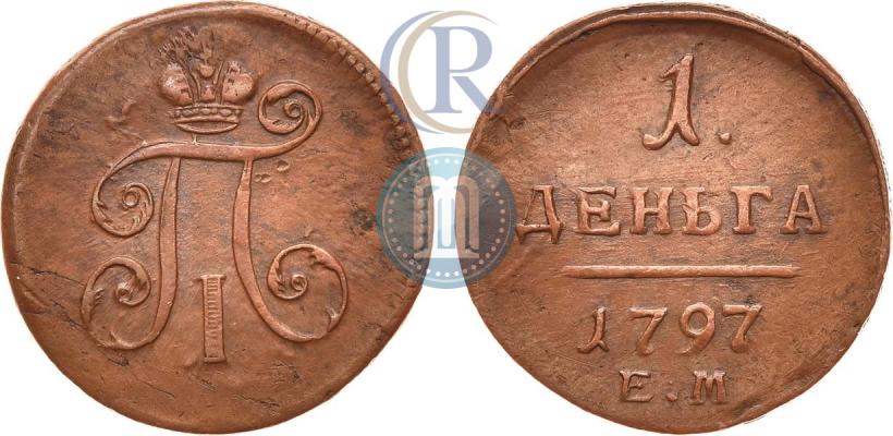 Picture Denga 1797 year ЕМ 