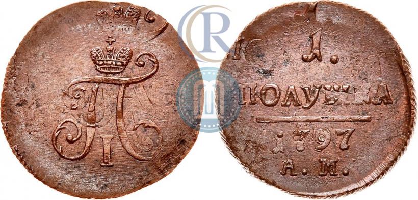 Picture Polushka 1797 year АМ 