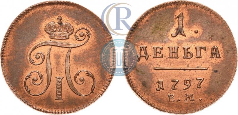 Picture Denga 1797 year ЕМ 