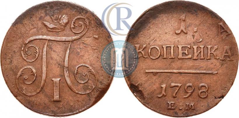 Picture 1 kopeck 1798 year ЕМ 