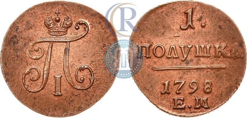 Picture Polushka 1798 year ЕМ 