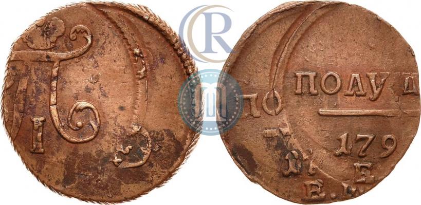 Фото Полушка 1798 года ЕМ 