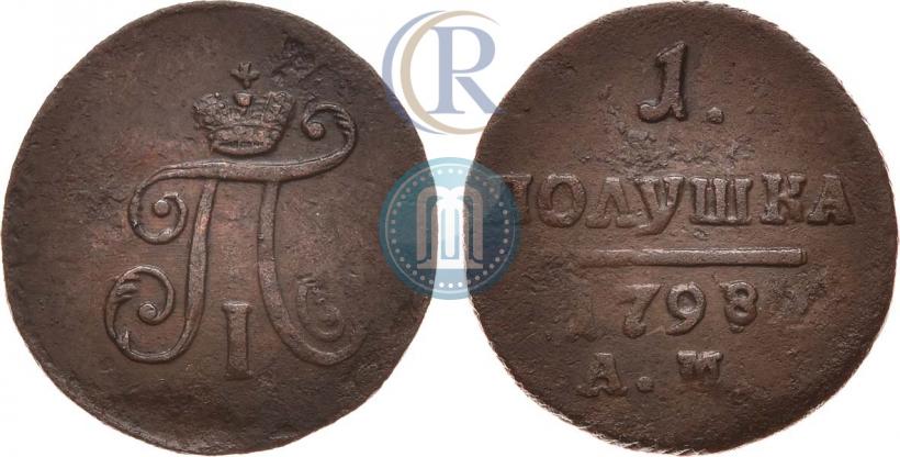 Picture Polushka 1798 year АМ 
