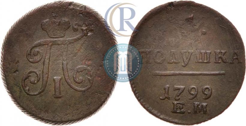 Picture Polushka 1799 year ЕМ 