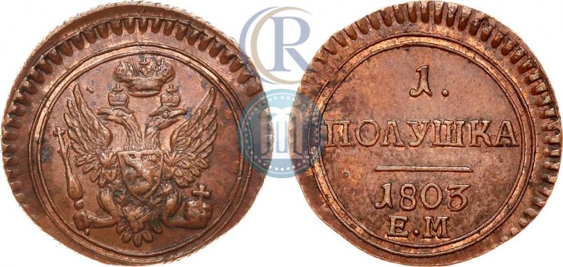 Picture Polushka 1803 year ЕМ 