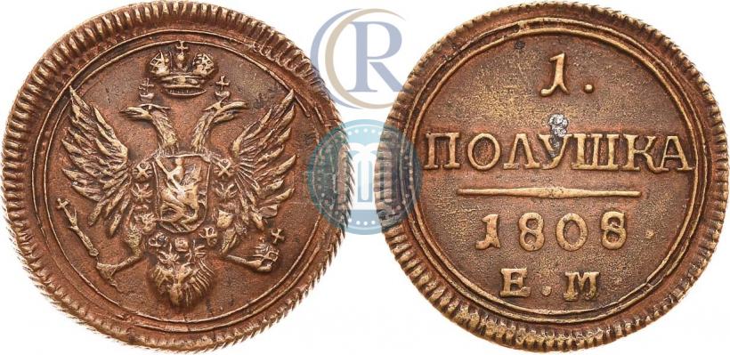 Фото Полушка 1808 года ЕМ 
