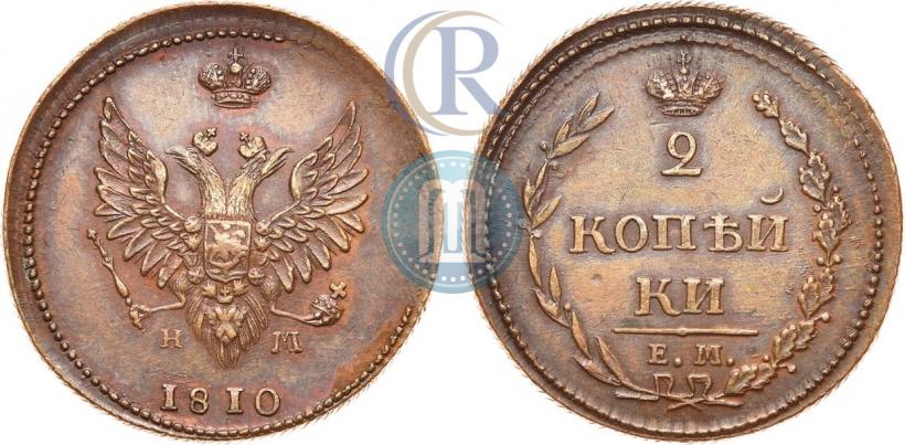 Picture 2 kopecks 1810 year ЕМ-НМ 