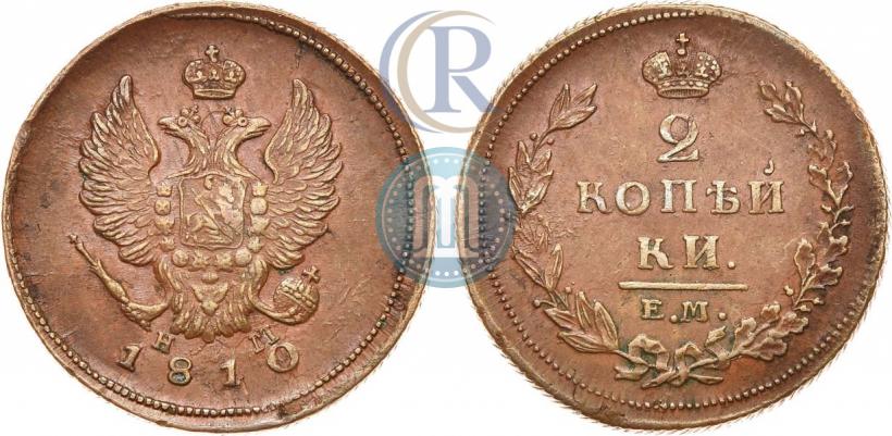 Picture 2 kopecks 1810 year ЕМ-НМ 